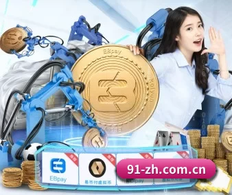 pg澳门威尼斯人 APP